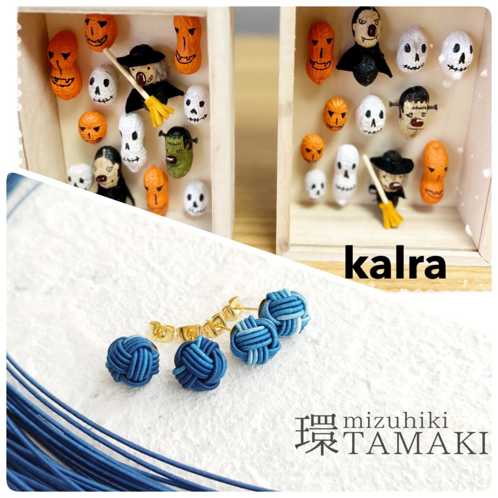 環TAMAKI＆kalra