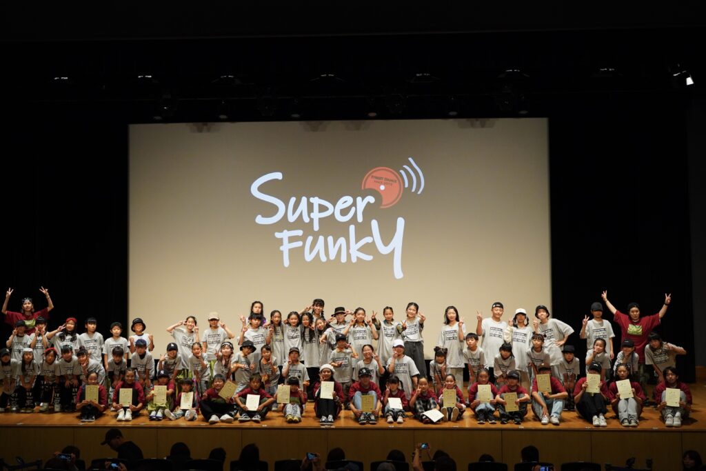 Super Funky