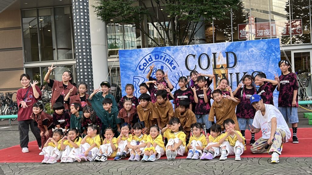 DANCE STUDIO BLOOM