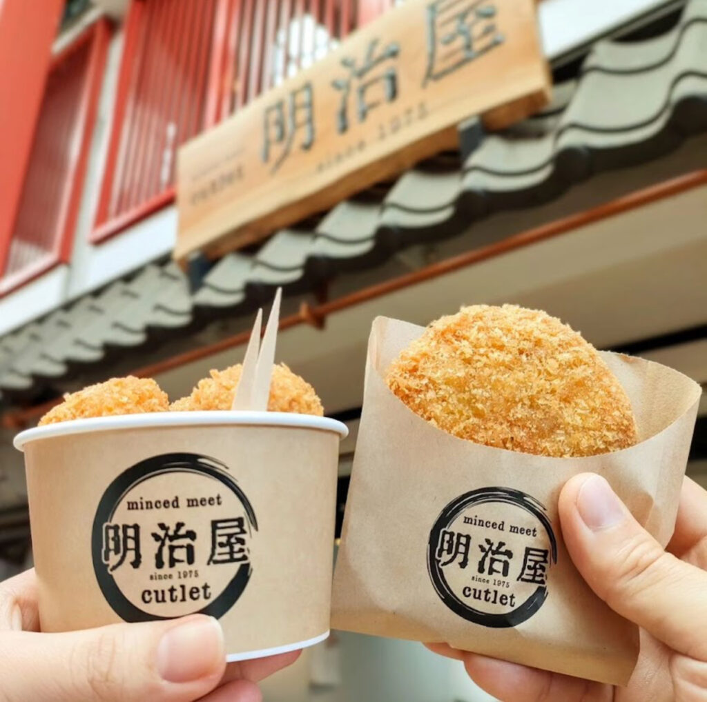大人のミンチとまるころ