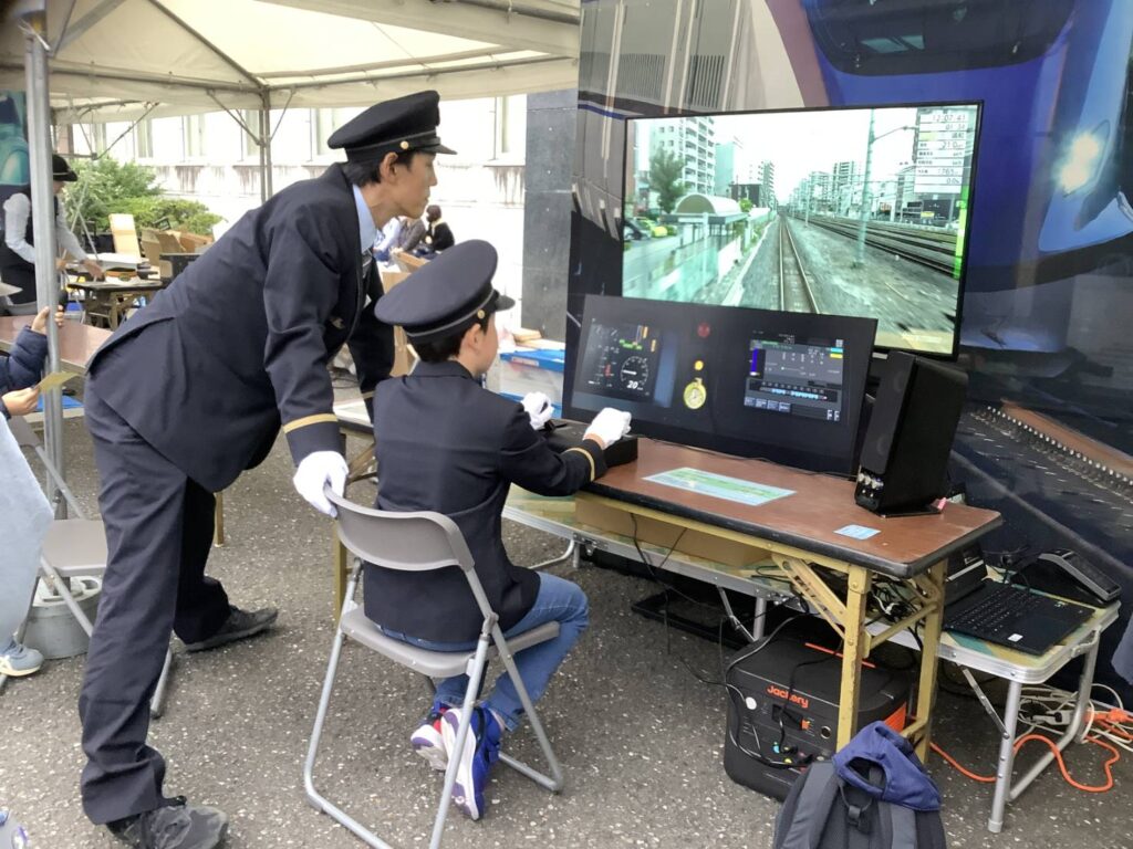 トレインシュミレータ