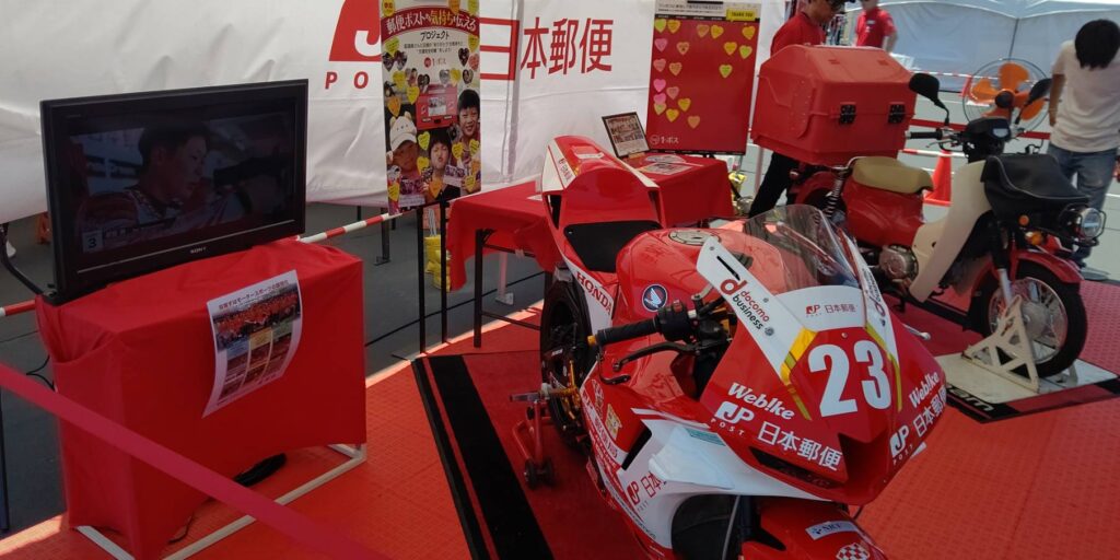 バイク展示・制服体験