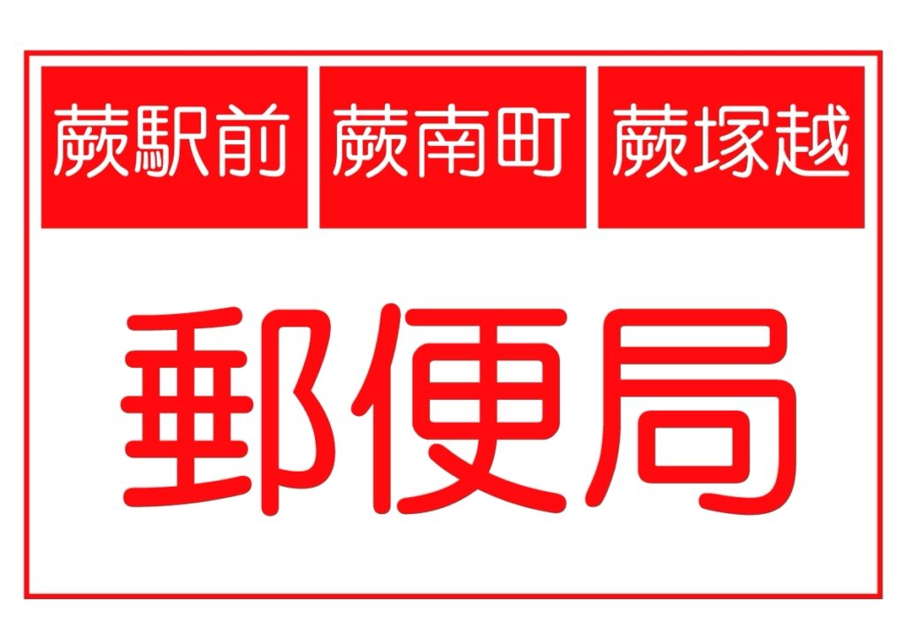 ワークショップ
