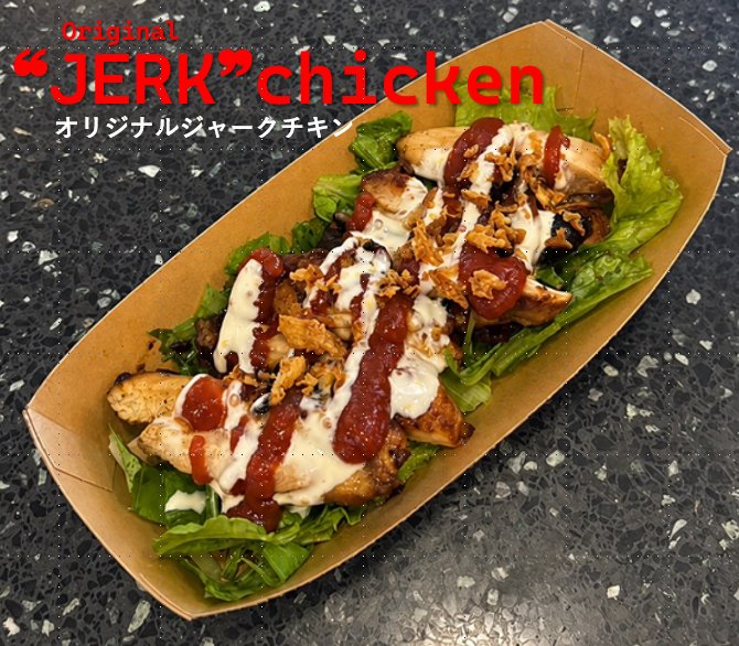 THE MOON CAFEの写真