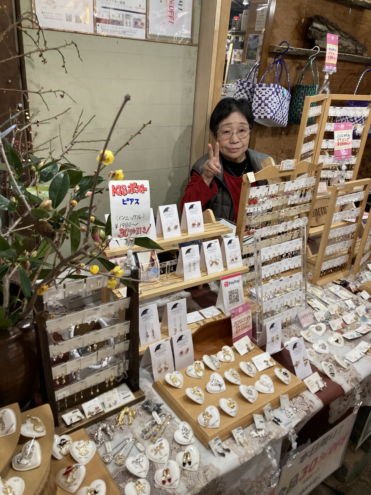 エトワールソレイユの写真5