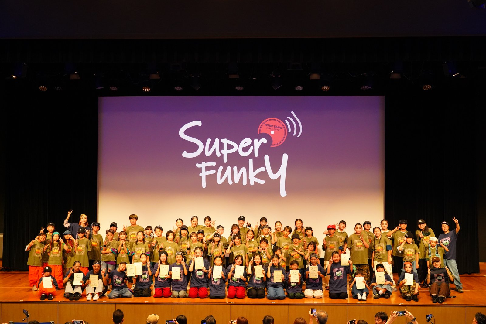 Super Funkyの写真