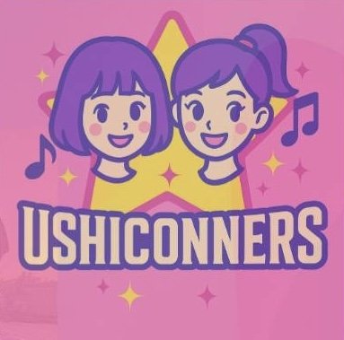 USHICONNERSの写真
