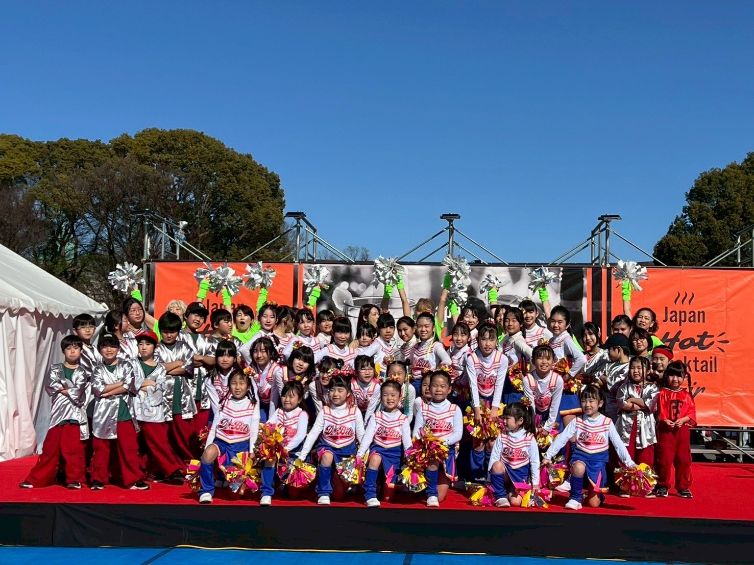 3D-MIXの写真
