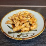 特製豚白もつ焼き