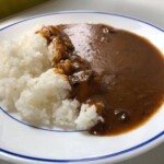 牛スジカレーライス
