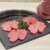 Aランク　ステーキ牛串