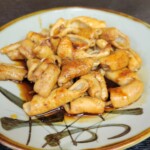 ニンニク甘辛だれの豚白モツ焼き