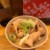 じっくり煮込んだ柔らかもつ煮