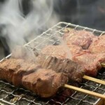 牛串