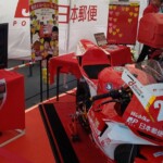 バイク展示・制服体験