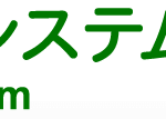 パルシステムオリジナル商品
