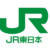 鉄道くじ大抽選会